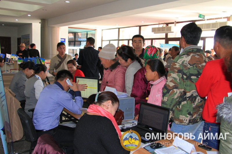 НЭЭЛТТЭЙ ӨДӨРЛӨГИЙН ХҮРЭЭНД 7916 ХҮНД ҮЙЛЧИЛГЭЭ ҮЗҮҮЛЭВ