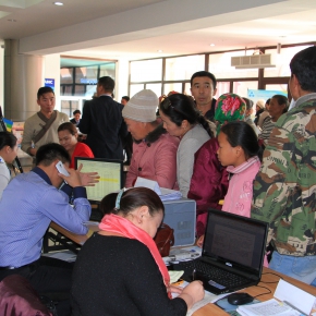 НЭЭЛТТЭЙ ӨДӨРЛӨГИЙН ХҮРЭЭНД 7916 ХҮНД ҮЙЛЧИЛГЭЭ ҮЗҮҮЛЭВ