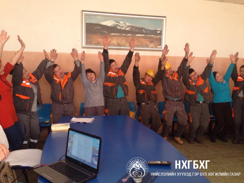 “ГЭР БҮЛИЙН ХӨГЖИЛ-ӨНӨӨГИЙН БАЙДАЛ” СЭДЭВТ СУРГАЛТЫГ ЗОХИОН БАЙГУУЛЛАА