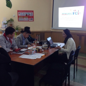 "КОФЕ УУЛЗАЛТ" ЗОХИОН БАЙГУУЛЛАА